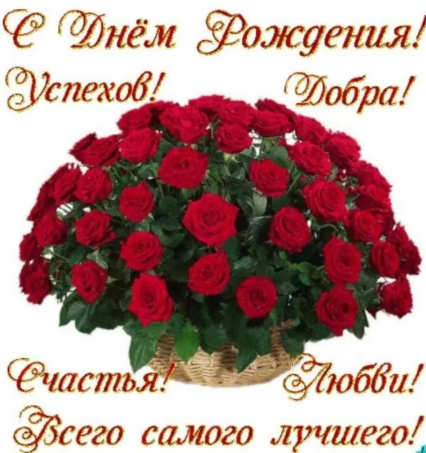 Очаровательной женщине