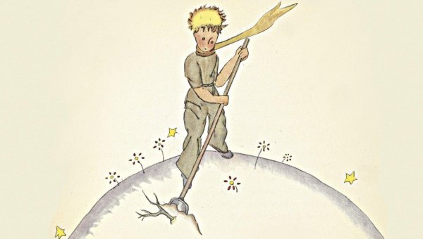 Маленький принц