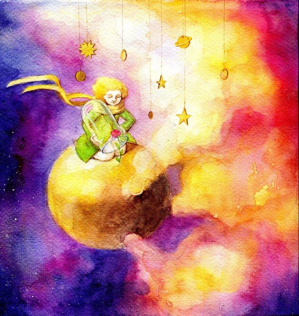 Маленький принц