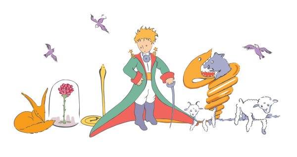 Маленький принц