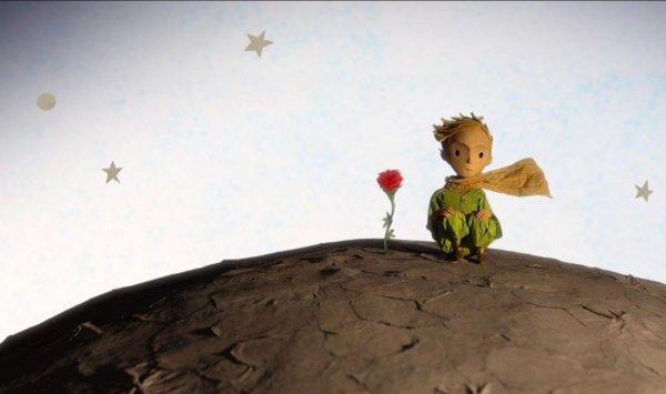 Маленький принц