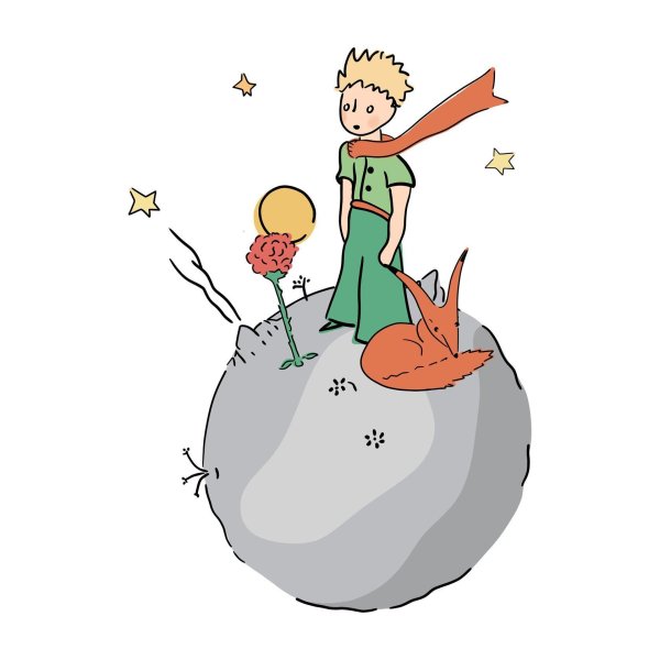 Маленький принц