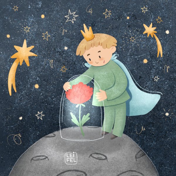 Маленький принц