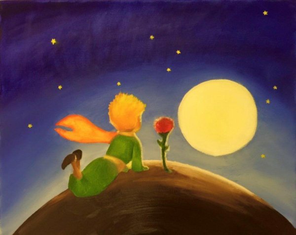 Маленький принц