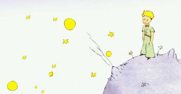 Маленький принц