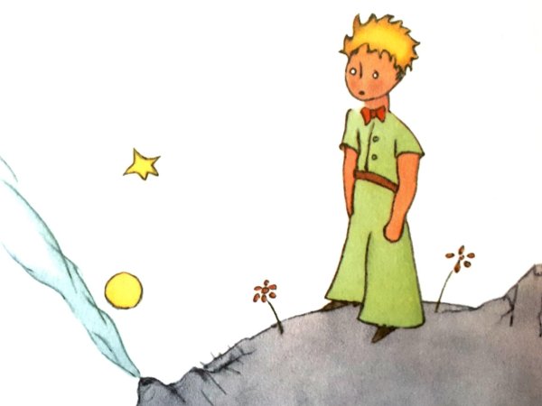 Маленький принц