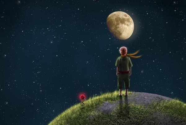 Маленький принц