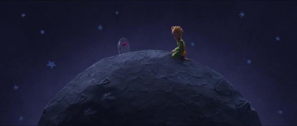 Маленький принц