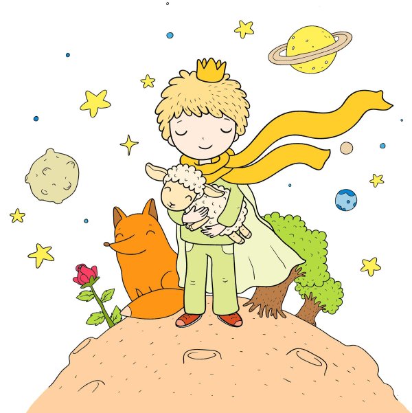 Маленький принц