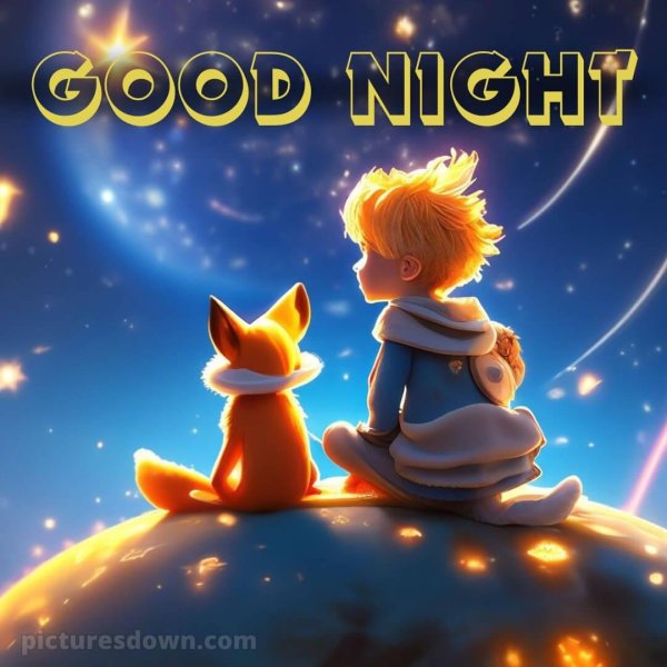 Маленький принц