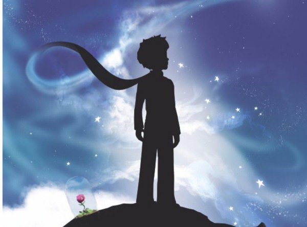 Маленький принц