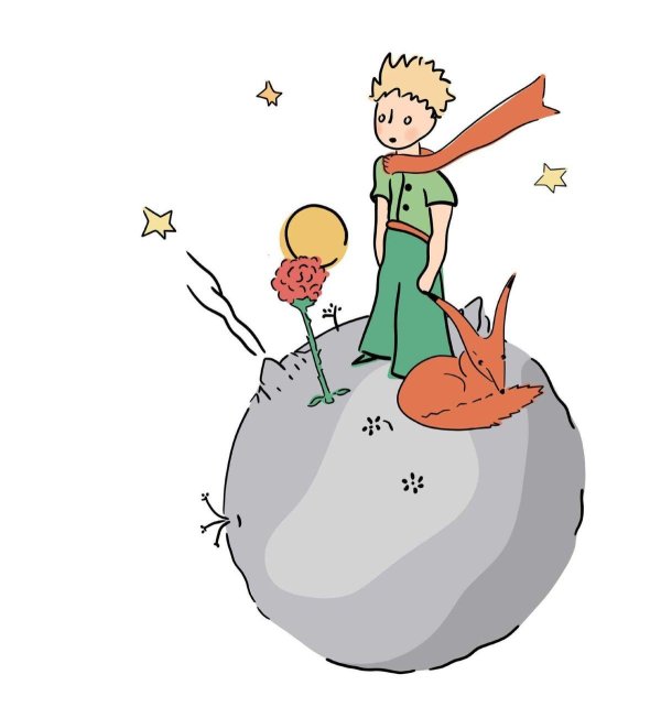 Маленький принц