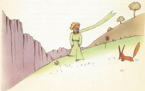 Маленький принц