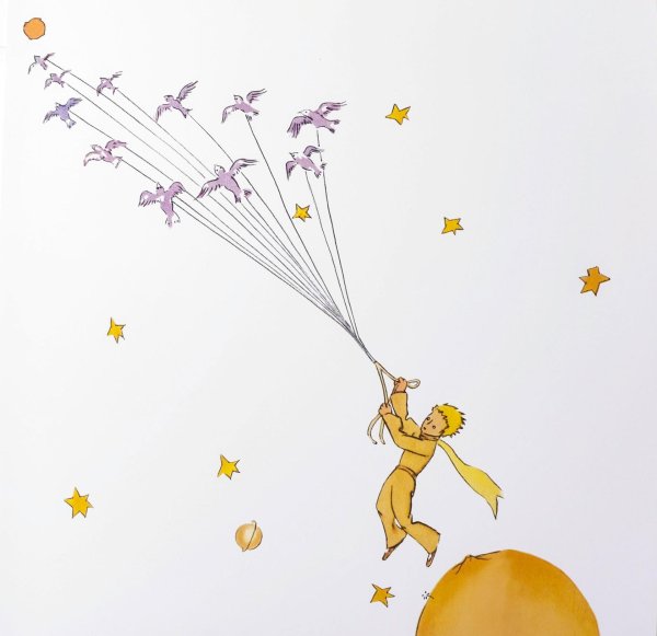 Маленький принц