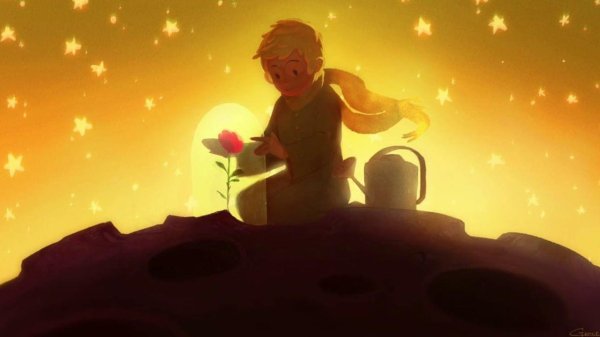 Маленький принц