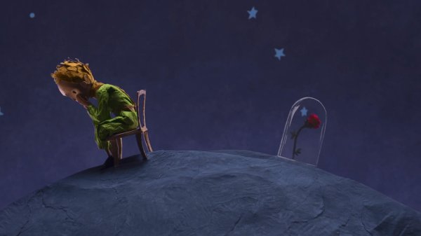 Маленький принц