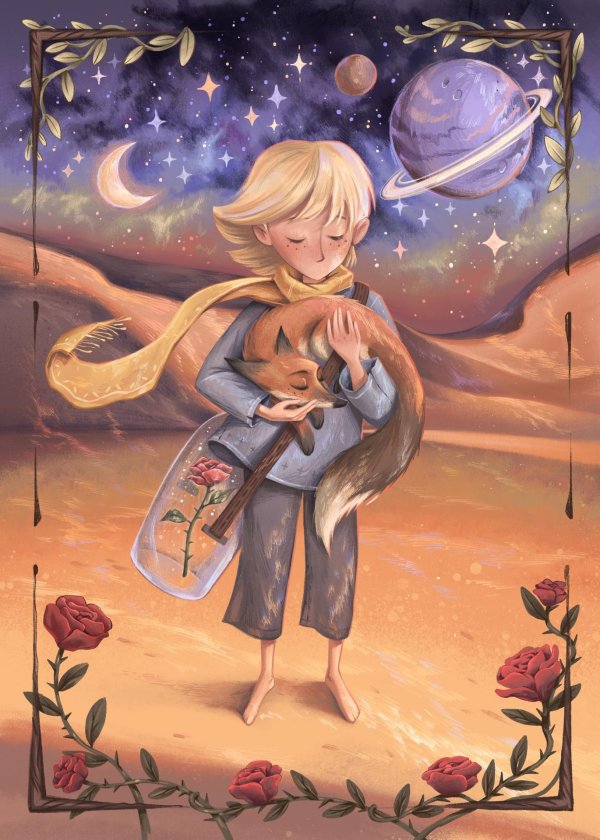 Маленький принц