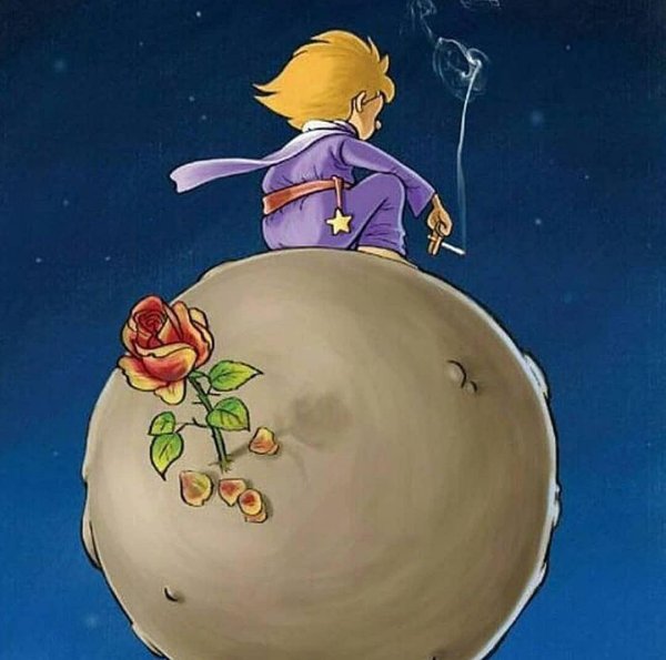 Маленький принц