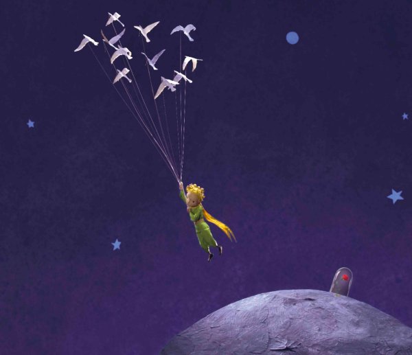 Маленький принц