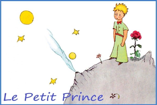 Маленький принц