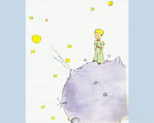 Маленький принц