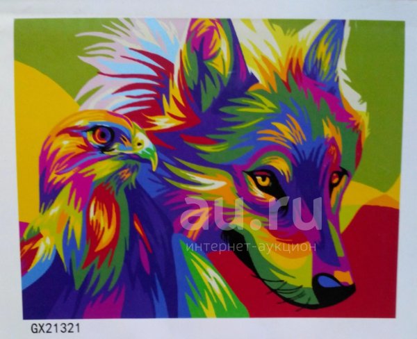 Животных цветные