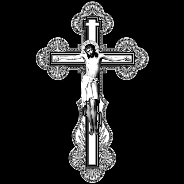 Крест православный