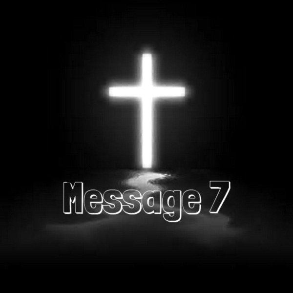 Крест православный