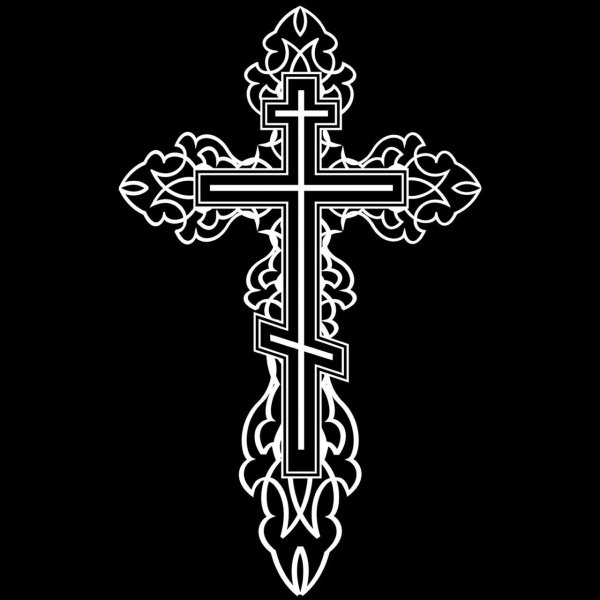 Крест православный