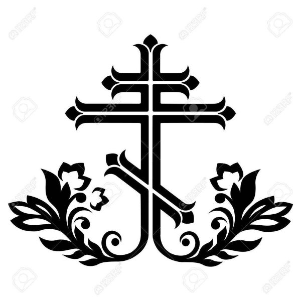 Крест православный