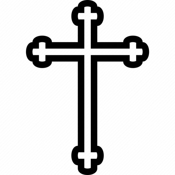 Крест православный