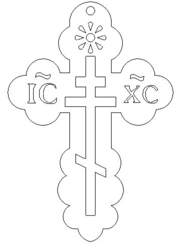 Крест православный