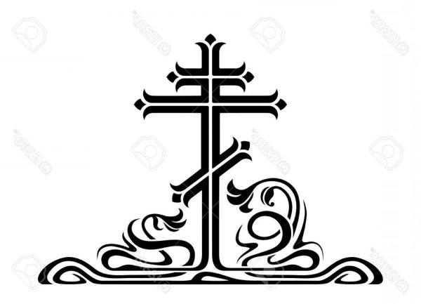 Крест православный