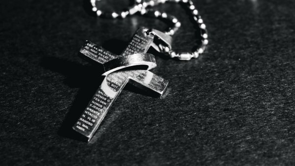 Крест православный