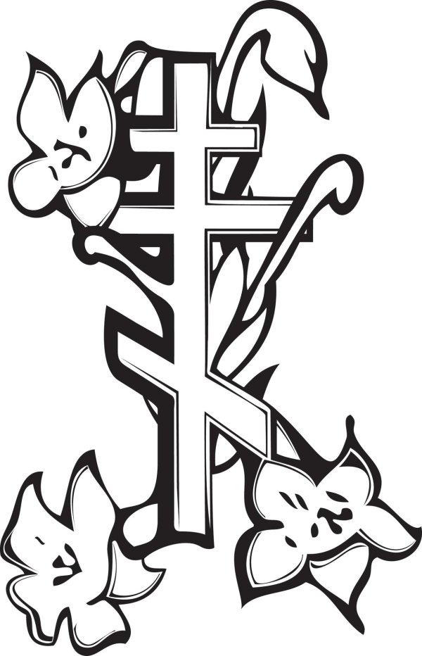 Крест православный