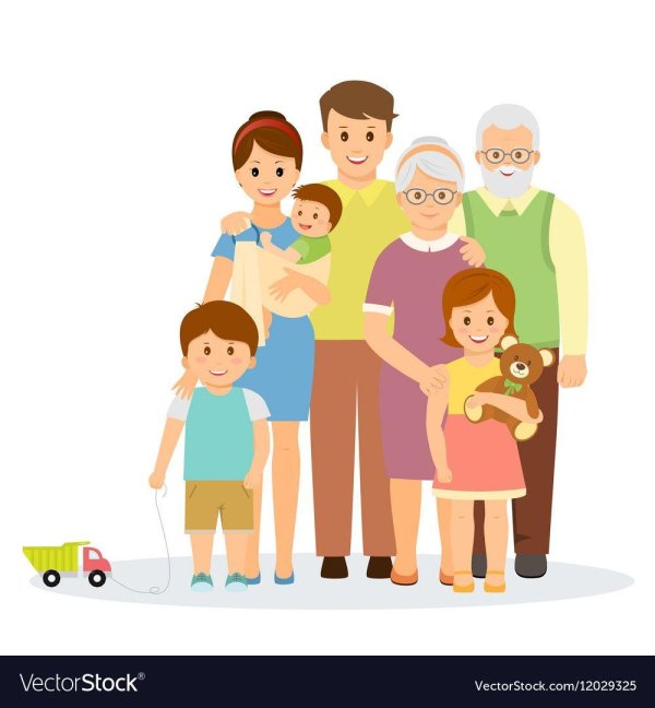 Дружная семья