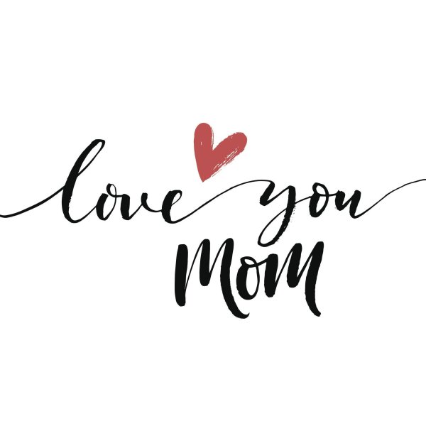 Мама надпись