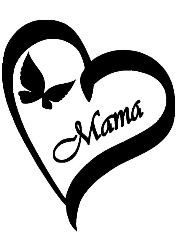 Мама надпись