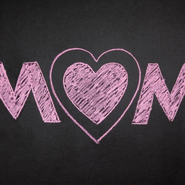 Мама надпись