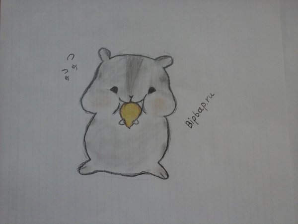 Милые карандашом