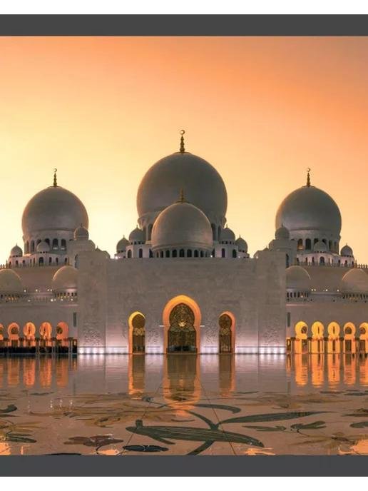 Мечети мусульманские