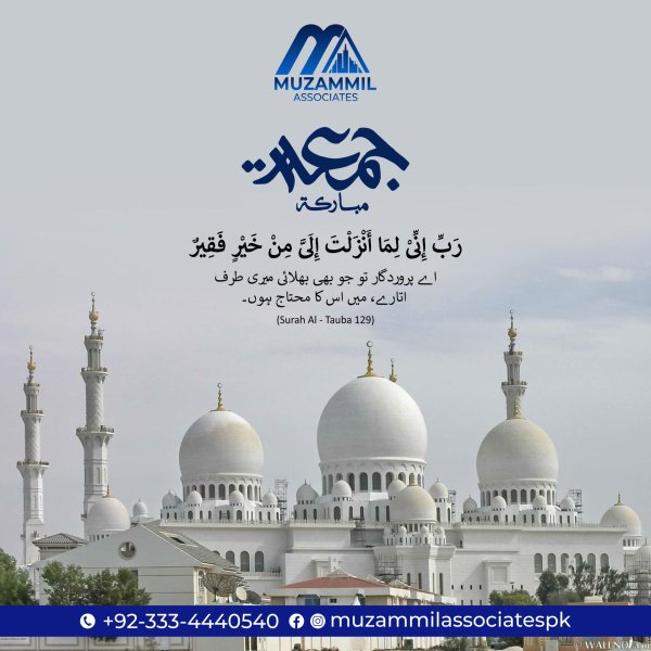 Мечети мусульманские