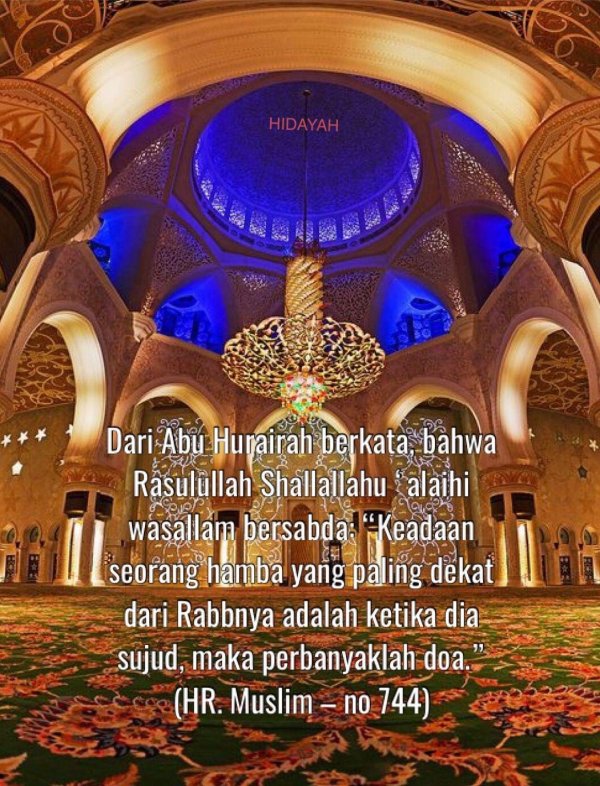 Мечети мусульманские