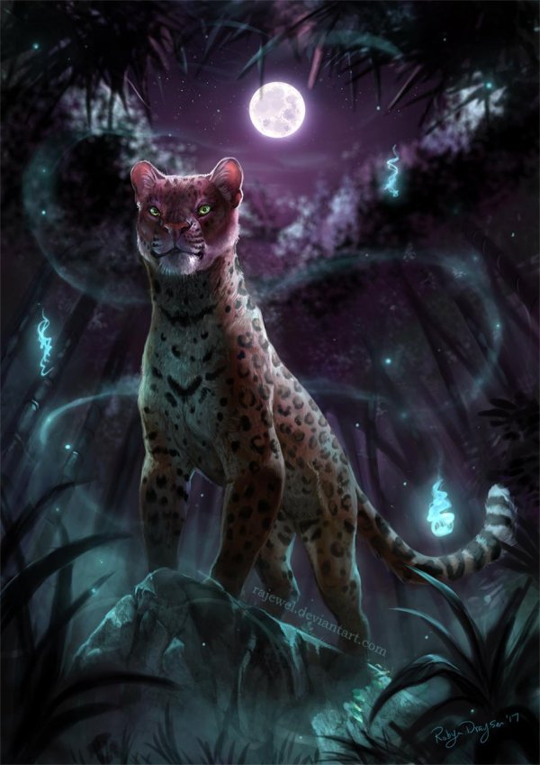 Фэнтези животные