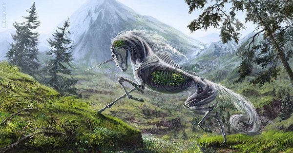 Фэнтези животные