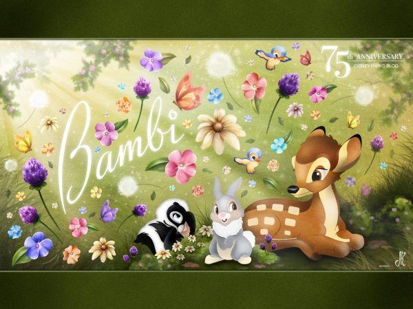 Мультяшные детские