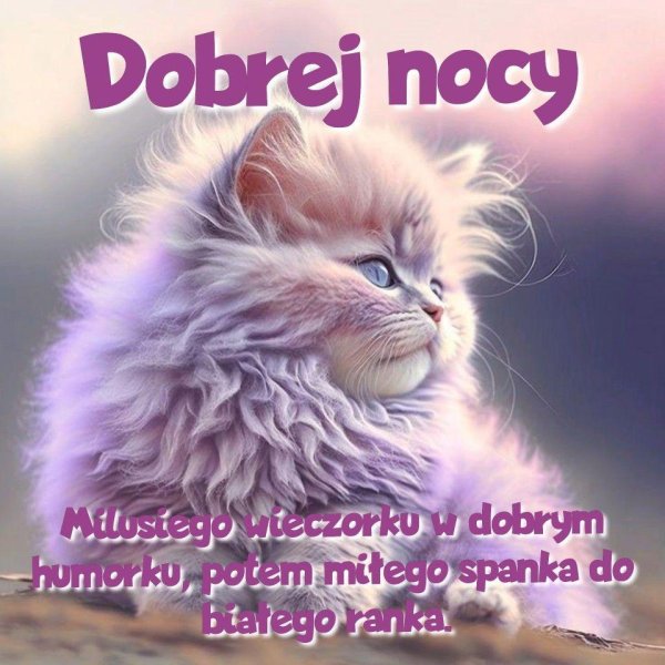 Пушистые кошки