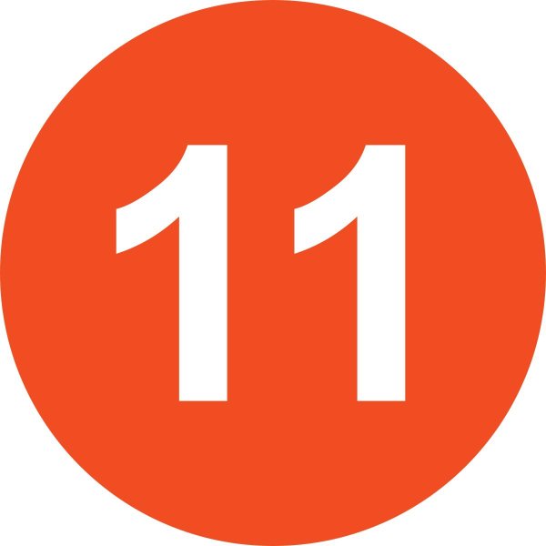 11 цифра