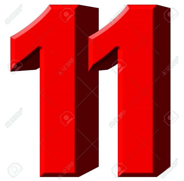 11 цифра