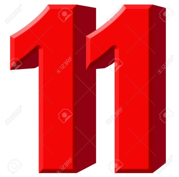 11 цифра